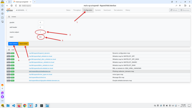 Файл:RSPAMD SETUP.png