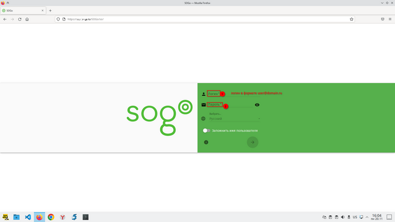 Файл:Screenshot 20231120 160459.png